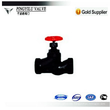 GOST low-pressure medium-temperature globe valve